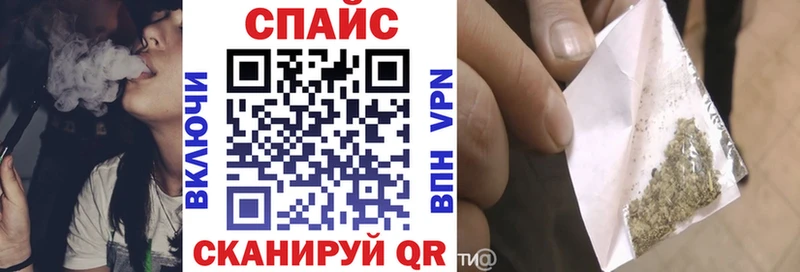 БУТИРАТ 1.4BDO Советская Гавань