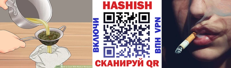 Cannafood марихуана  хочу   МЕГА рабочий сайт  Советская Гавань 