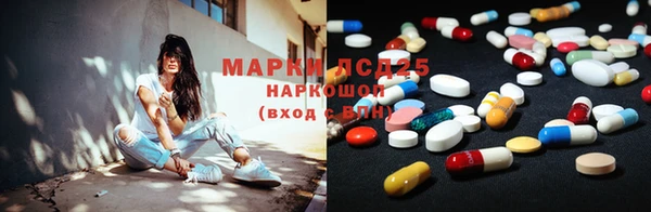 спиды Алексеевка