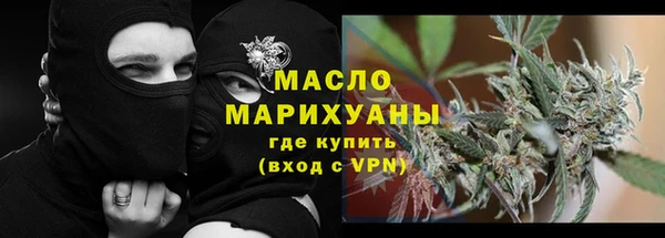 трава Алзамай