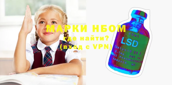 спиды Алексеевка