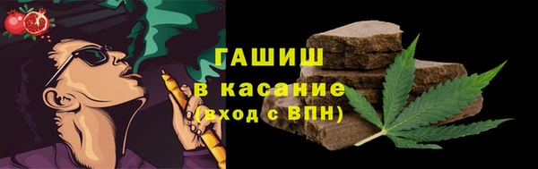 трава Алзамай