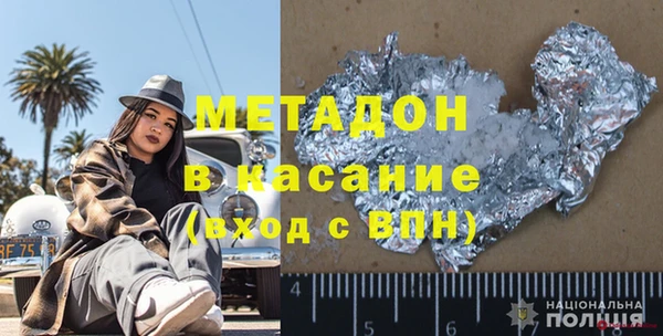 трава Алзамай