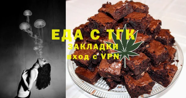 спиды Алексеевка