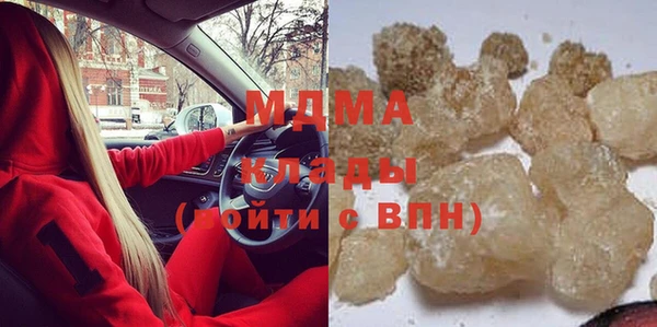 скорость Нязепетровск