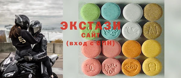 шишки Алексин