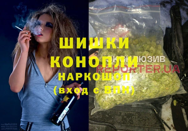 спиды Алексеевка