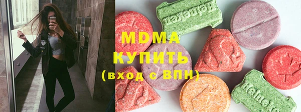 спиды Алексеевка