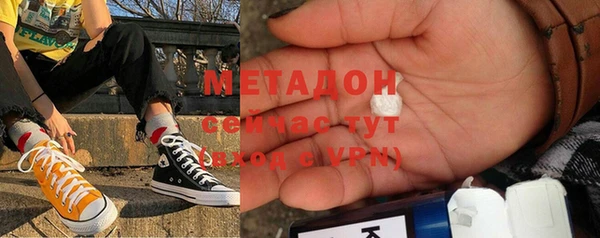 трава Алзамай