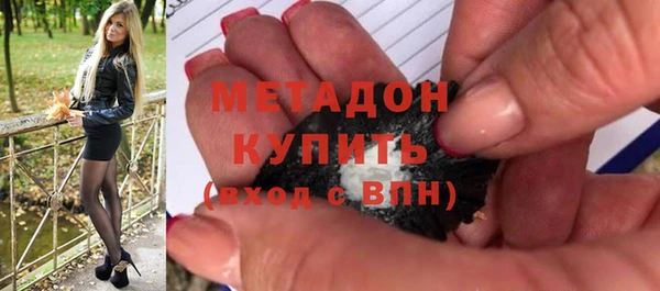 трава Алзамай
