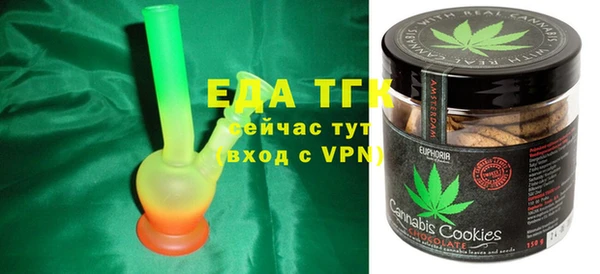 марки nbome Нягань
