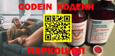 мдпв Малгобек