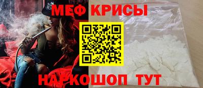 шишки Малоярославец