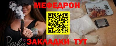 шишки Малоярославец
