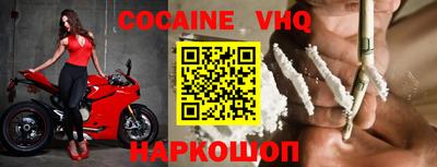 мдпв Малгобек