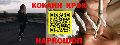 мдпв Малгобек