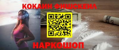мдпв Малгобек