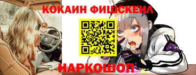мет Магадан