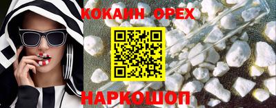 мдпв Малгобек