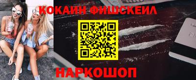 мдпв Малгобек