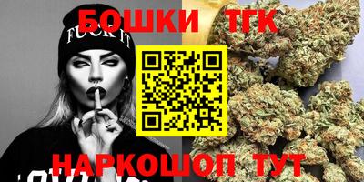 первитин Мариинск
