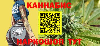 первитин Мариинск