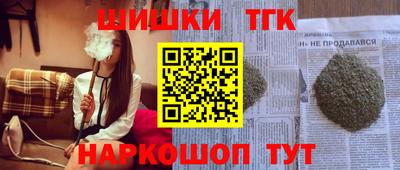 первитин Мариинск