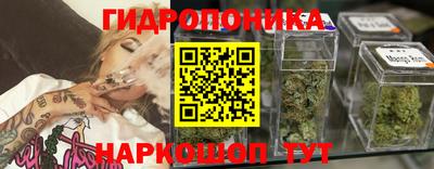 первитин Мариинск