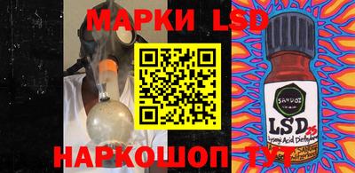 шишки Малоярославец