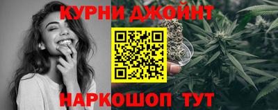 первитин Мариинск
