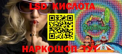 первитин Мариинск