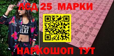 мдпв Малгобек