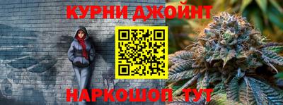мет Магнитогорск