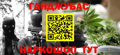 шишки Малоярославец