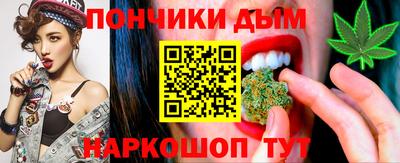первитин Мариинск