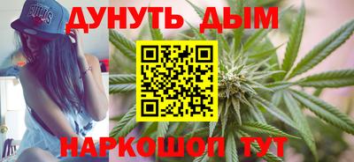 шишки Малоярославец