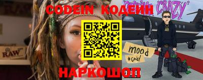 мдпв Малгобек
