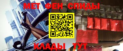 шишки Малоярославец
