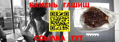 шишки Малоярославец