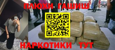 мдпв Малгобек