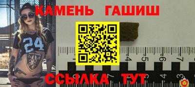 шишки Малоярославец