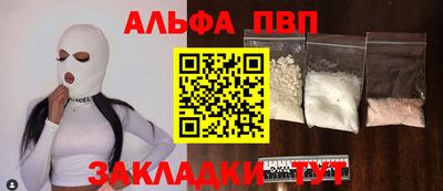 мдпв Малгобек