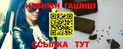 мдпв Малгобек