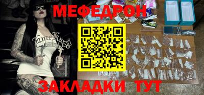 мдпв Малгобек
