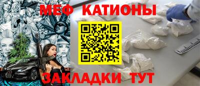 шишки Малоярославец