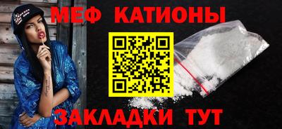 шишки Малоярославец