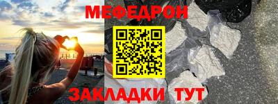 мдпв Малгобек