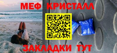 шишки Малоярославец